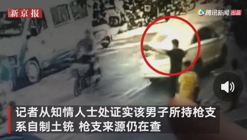 潮汕地产爆料事件视频大全,揭露行业乱象,引发公众关注 第1张 潮汕地产爆料事件视频大全,揭露行业乱象,引发公众关注 第1张