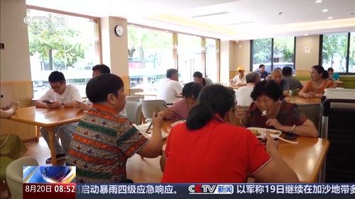 阳光食堂爆料事件视频,揭露食堂卫生问题 第3张 阳光食堂爆料事件视频,揭露食堂卫生问题 第3张
