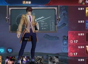 典藏鹰眼爆料视频下载,独家内容深度解析