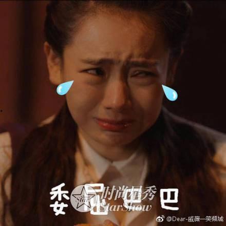 李沁新剧素颜爆料视频,真实状态曝光引网友热议 第3张 李沁新剧素颜爆料视频,真实状态曝光引网友热议 第3张