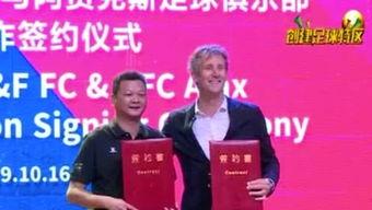 梅州新闻爆料入口官网,打造指尖上的新闻资讯平台”