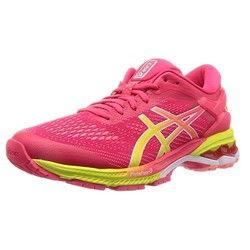 最新跑鞋爆料网站有哪些,盘点各大品牌最新款跑鞋盘点 第2张 最新跑鞋爆料网站有哪些,盘点各大品牌最新款跑鞋盘点 第2张