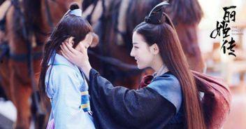 丽姬传小说在线观看,穿越时空的传奇爱情,在线观看,重温古风韵味 第2张 丽姬传小说在线观看,穿越时空的传奇爱情,在线观看,重温古风韵味 第2张