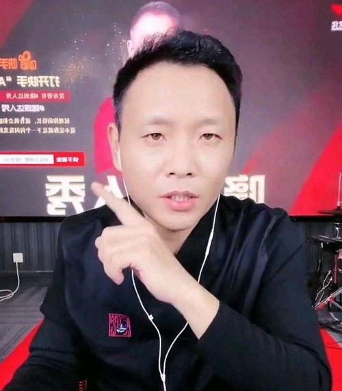 祁隆徒弟小阿青的爆料视频,揭秘幕后故事与精彩瞬间 第3张 祁隆徒弟小阿青的爆料视频,揭秘幕后故事与精彩瞬间 第3张