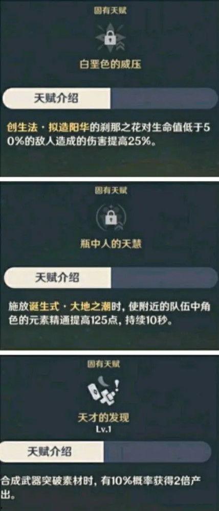 打假内鬼爆料视频大全,视频大全背后的真相与警示 第3张 打假内鬼爆料视频大全,视频大全背后的真相与警示 第3张