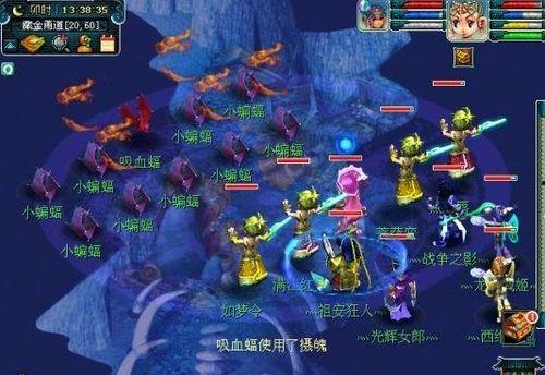 爆料西游第五关视频大全,视频大全中的神秘挑战与精彩瞬间