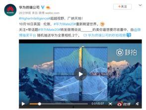 近期爆料视频最新版,事件真相再引热议 第3张 近期爆料视频最新版,事件真相再引热议 第3张