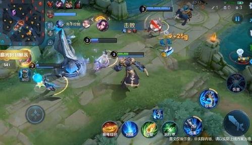 荣耀全明星爆料最新版 第2张 荣耀全明星爆料最新版 第2张